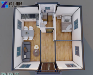 1 bedroom and 1 bathroom flat-pack container house