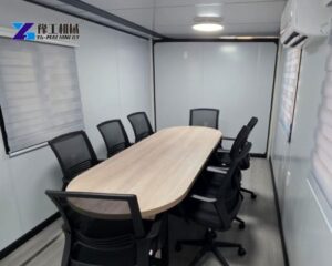 40ft expandable container house- strategic conference room
