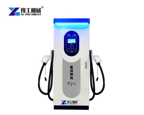 60kW rapid charging station