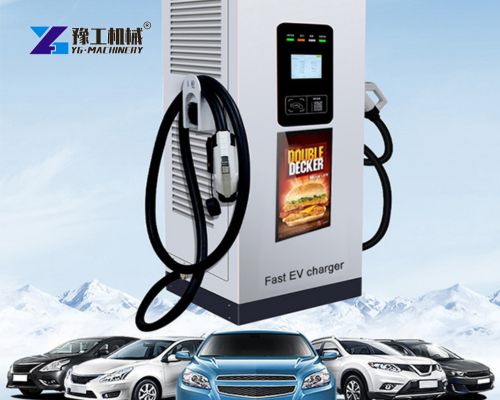 EV car charging station