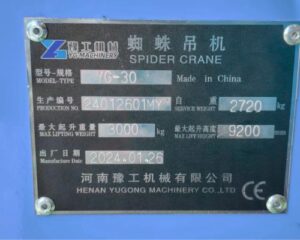 YG 3t spider crane metal nameplate with CE certification