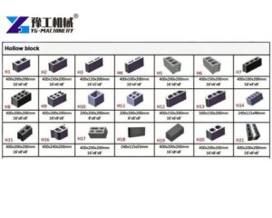 YG automatic fly ash brick machine hollow block