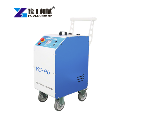 YGP6 dry ice blasting machine