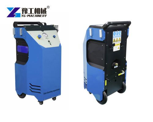 dry ice blasting equipment price