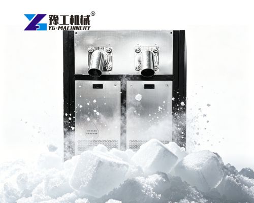 dry ice pellet maker