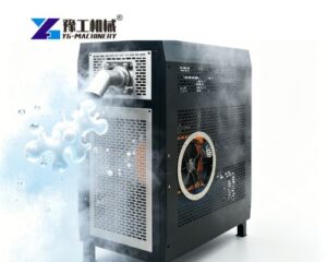 dry ice pelletizer