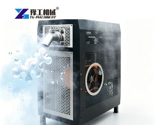 dry ice pelletizer