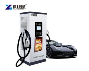 electric vehicle station