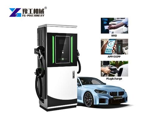 ev charging stations for sale