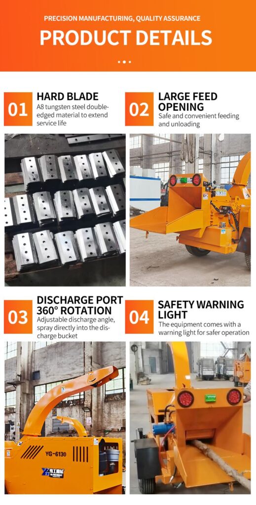 features of small brush chipper