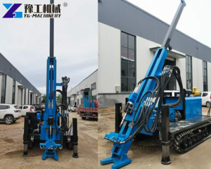 hydraulic drilling rig machine price