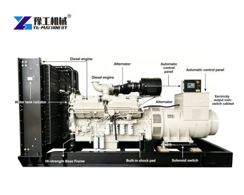 industrial diesel generator components