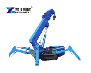 mini crawler spider crane