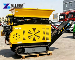 mobile mini crusher