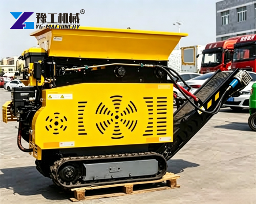 mobile mini crusher