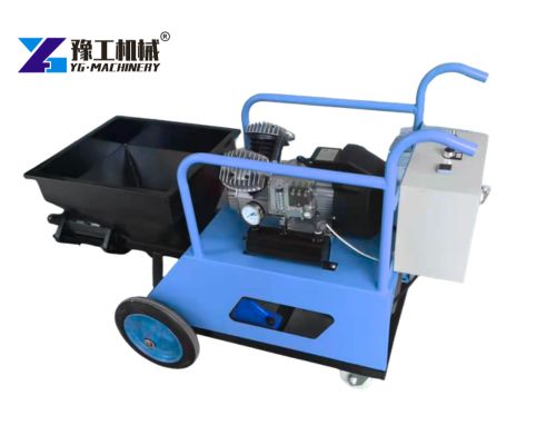YG multi-function spraying machine