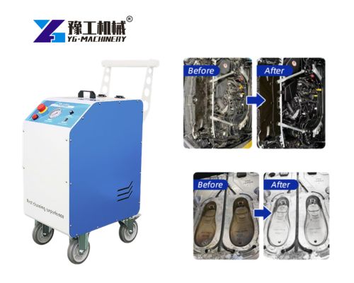 portable dry ice cleaning machine for narrow workshops