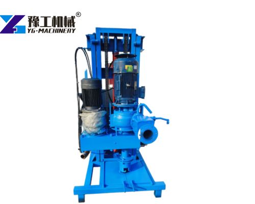 reverse circulation drilling rig