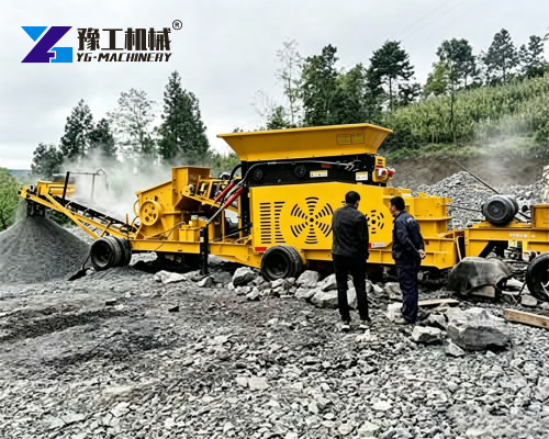 small rock crushing machine