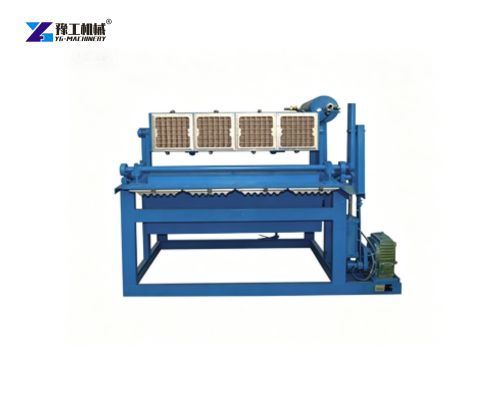 2500–3000pcs/h egg tray maker machine