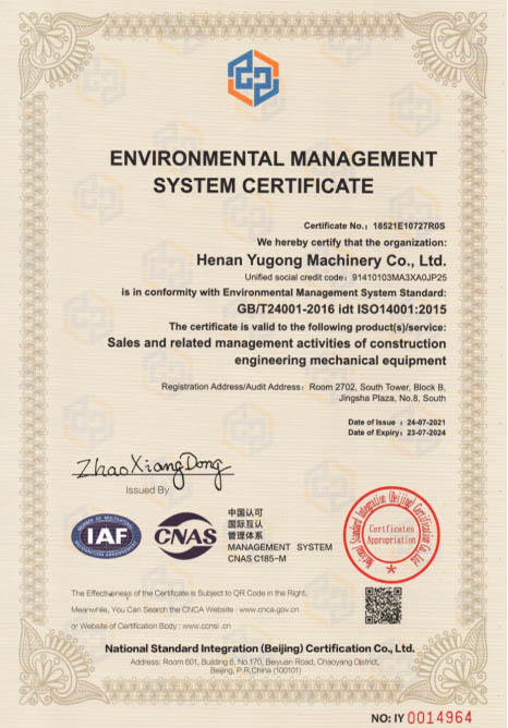 YG ENVIRONMENTAL MANAGEMENTSYSTEM CERTIFICATE YG ENVIRONMENTAL MANAGEMENTSYSTEM CERTIFICATE