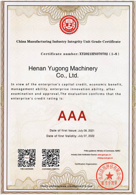YG Industry Integrity Unit Grade Certificate YG Industry Integrity Unit Grade Certificate