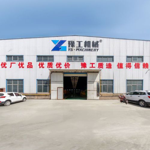 YG Machinery Factory YG Machinery Factory