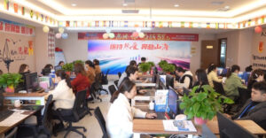 YG in-house team