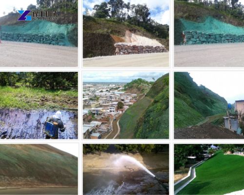 application of hydroseeding machine