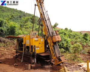 exploration drill rig for sale