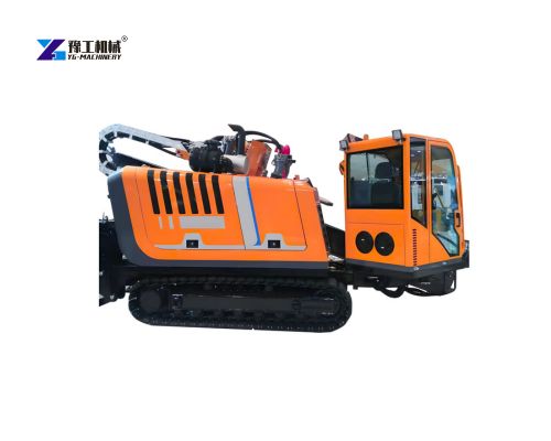 horizontal directional drilling rig