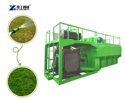 hydroseeder machine
