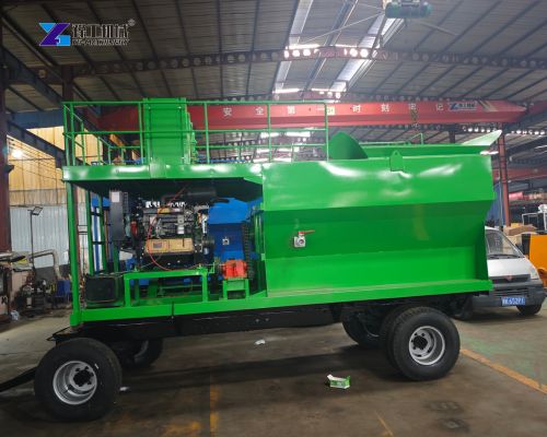 hydroseeding machine price