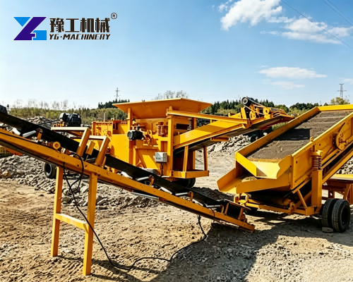mining rock crusher