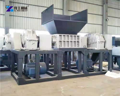 rubber shredding machine