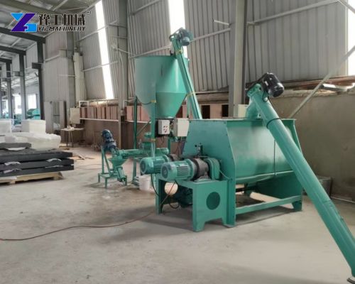 GRC spray machine price