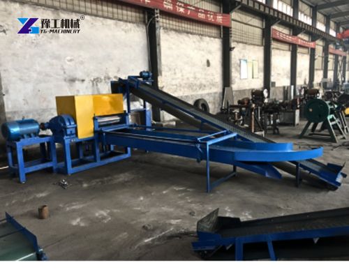 conveyor type rubber powder machine
