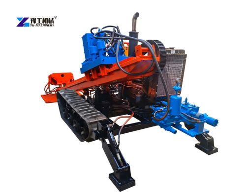 directional boring machine for sale