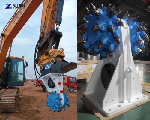 excavator rock cutter teeth and drum design