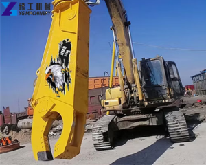 excavator scrap shear price
