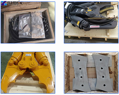 excavator shear for sale