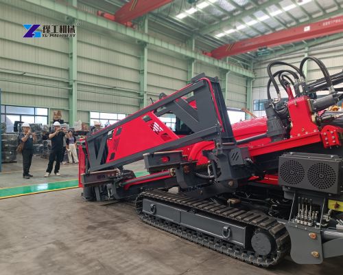 horizontal directional boring machine for sale