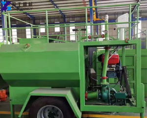 hydroseeders for sale