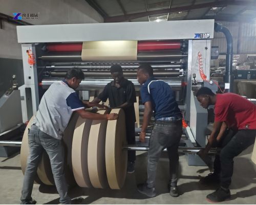 kraft paper slitting machine