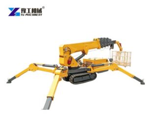 mini crawler crane for sale