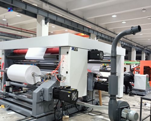 non woven roll slitting machine