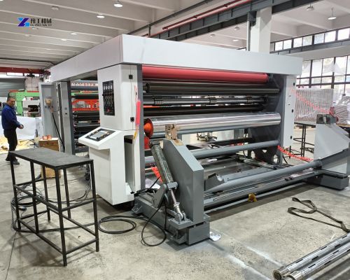non woven slitter