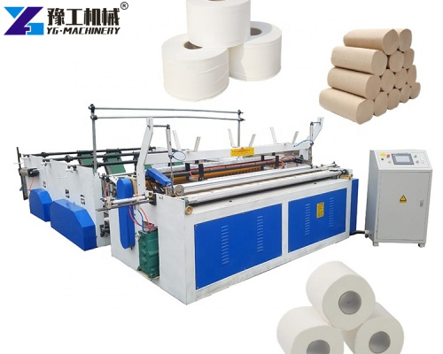 small toilet paper making machine