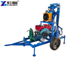 small water well drilling rig