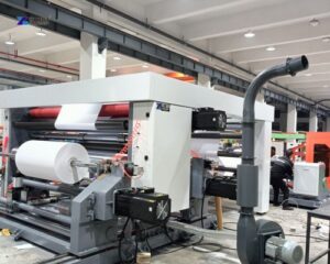 textile slitting machine